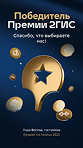 footer__img